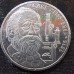Germany 10 Deutsche Mark 100th Anniversary - Death of Carl Zeiss 1988